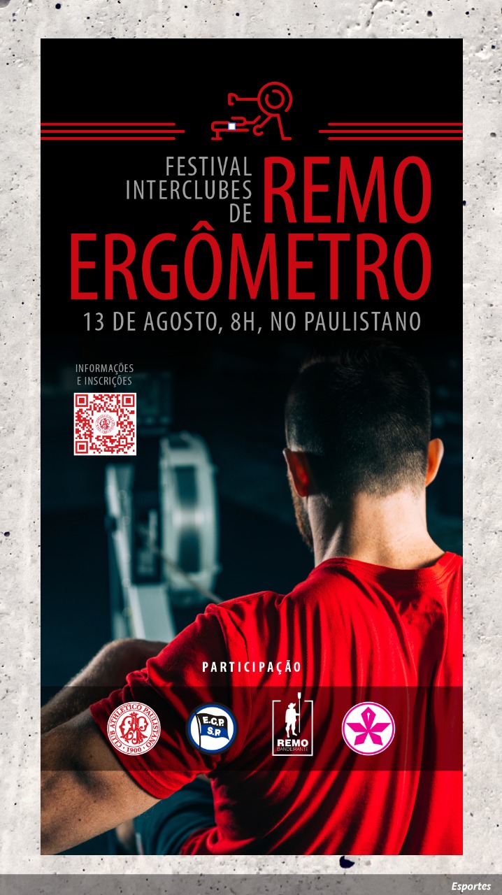 FESTIVAL INTERCLUBES DE REMO ERGOMETRO.